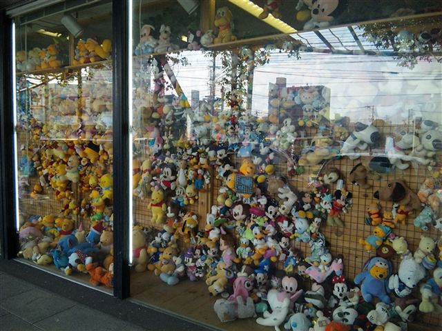 おもちゃ倉庫前原店9-3