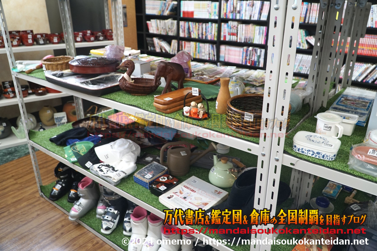 静岡鑑定団ガレージマーケット牧之原店2024-054