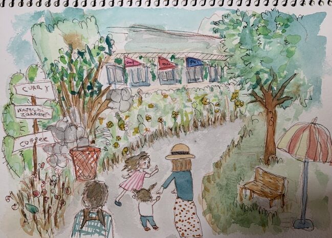 わたし雑貨店202511-003