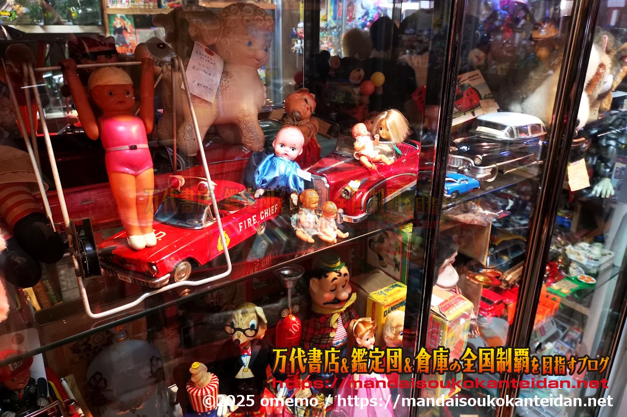 わたし雑貨店202511-058