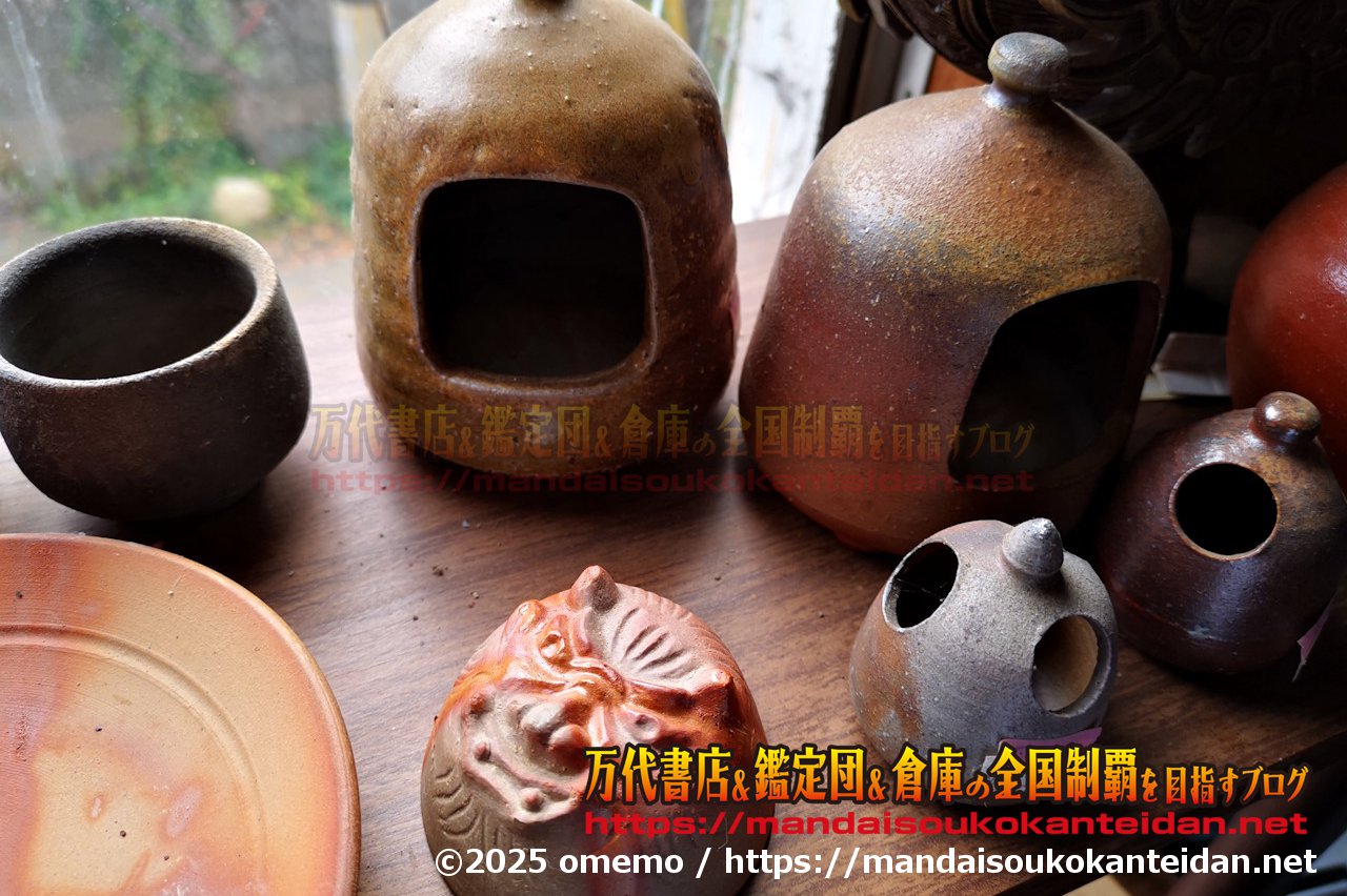 わたし雑貨店202511-089