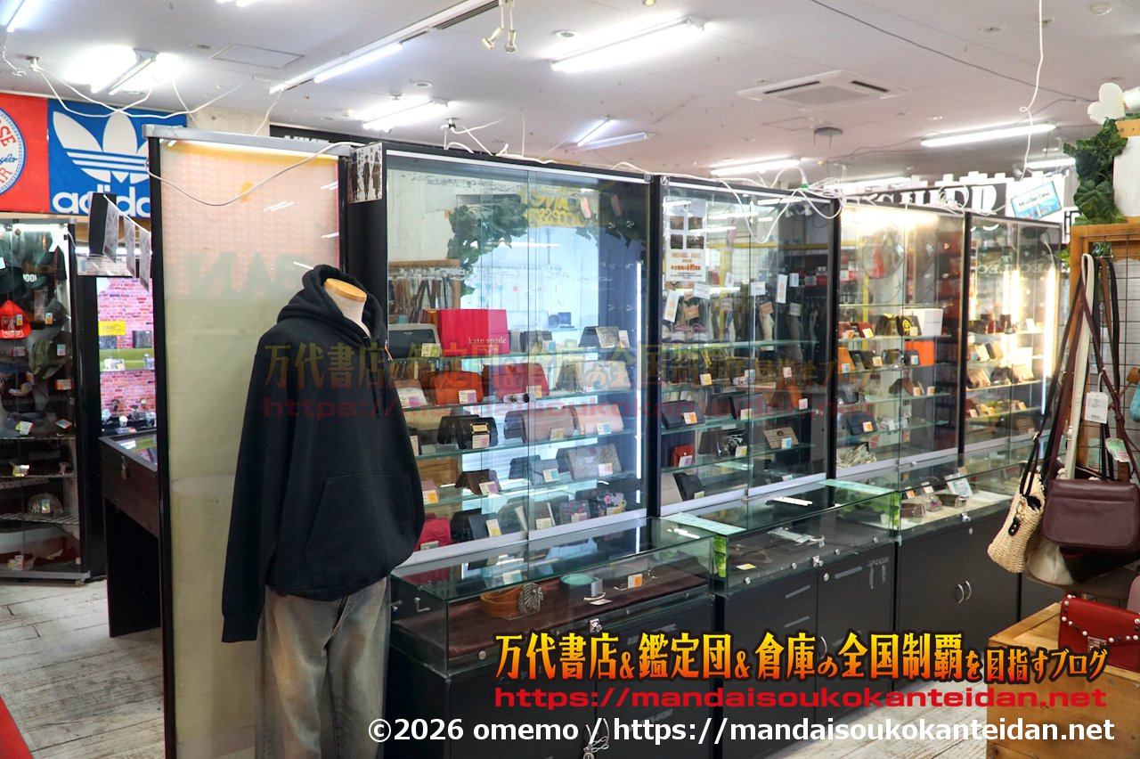 万代書店岩槻店202607-073