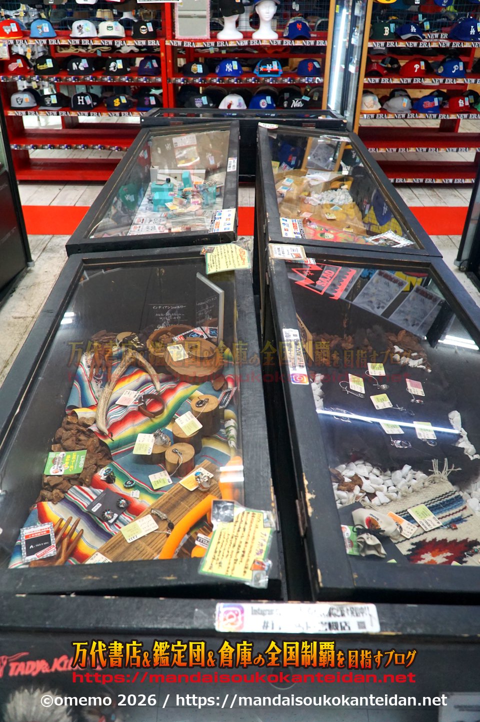 万代書店岩槻店202607-069